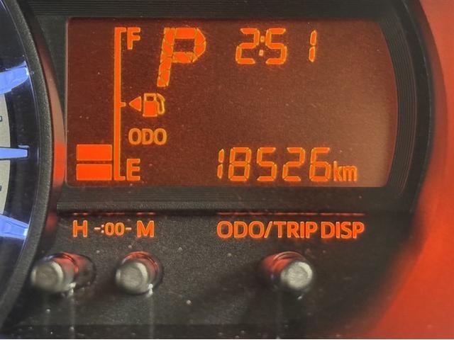 ムーヴ Ｌ　ＳＡＩＩＩ　衝突被害軽減ブレーキ　ペダル踏み間違い急発進抑制装置　アイドリングストップ　先進ライト　車線逸脱警報　ベンチシート　キーレスエントリー　マニュアルエアコン　デュアルエアバック　ＣＤ再生　横滑り防止装置（8枚目）