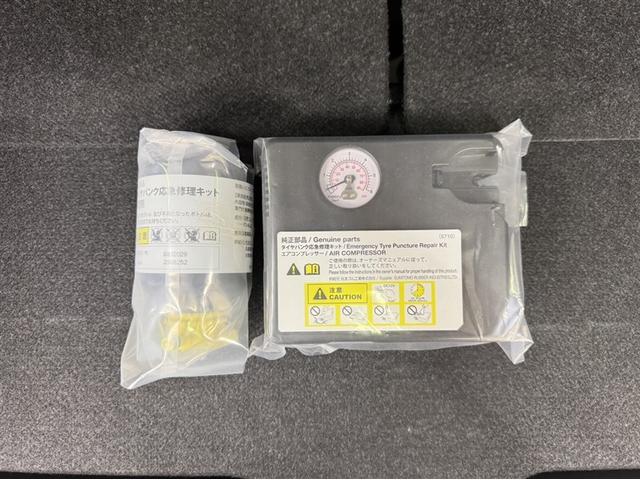 ムーヴキャンバス ストライプスＧ　衝突被害軽減ブレーキ　ペダル踏み間違い急発進抑制装置　ドライブレコーダー　ナビ　フルセグ　Ｂｌｕｅｔｏｏｔｈ　シートヒーター　ＥＴＣ　ＬＥＤ　バックモニター　両側電動スライドドア　ベンチシート（20枚目）