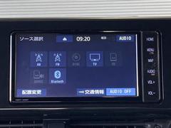 Ｂｌｕｅｔｏｏｔｈ対応、ＣＤ／ＤＶＤ再生機能付き。お好きな音楽を聴きながらのドライブは楽しいですよね〜♪ 4