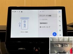 ���⼫ư��ʧ����¾�ˡ���®ƻϩ����͡��ʾ����ꥢ�륿����ˤ˥���å����ơ������Ǳ߳�ʱ�ž�򥵥ݡ��Ȥ��뼡���巿���ǥ����ץ쥤�����ǥ���Ϣư�Σţԣã����������ƥ�Ǥ��� 4