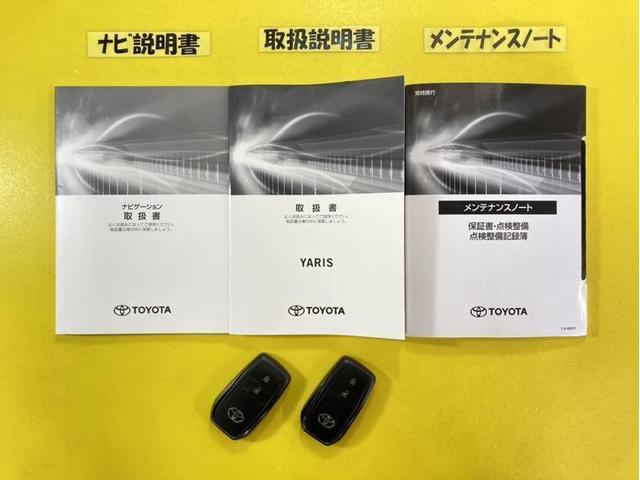 Ｘ　衝突被害軽減ブレーキ　ペダル踏み間違い加速抑制　車線逸脱警報装置　オートハイビーム　フルセグ内蔵メモリーナビ　Ｂｌｕｅｔｏｏｔｈ　バックモニター　整備記録簿　スマートキー　クルーズコントロール　ＥＴＣ(38枚目)