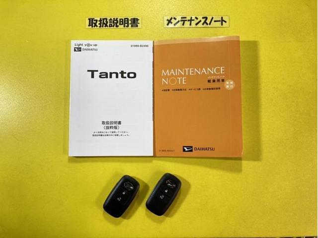 タント Ｘセレクション　衝突被害軽減ブレーキ　ペダル踏み間違い加速抑制装置　車線逸脱警報装置　オートハイビーム　アイドリングストップ　横滑り防止装置　ＡＢＳ　スマートキー　イモビライザー　片側電動スライドドア　ＥＴＣ　ＣＤ（38枚目）