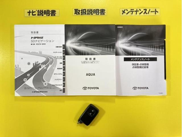 Ｓスタイルブラック　衝突被害軽減ブレーキ　ペダル踏み間違い加速抑制　車線逸脱警報装置　オートハイビーム　全周囲モニター　ワンセグ内蔵メモリーナビ　Ｂｌｕｅｔｏｏｔｈ　シートヒーター　ＥＴＣ　ＬＥＤライト　オートエアコン(38枚目)