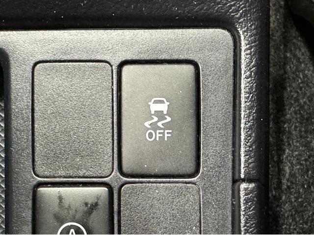 ヴィッツ F ワンオーナー ナビ ワンセグ Bluetooth バックモニター アイドリングストップ マニュアルエアコン キーレスエントリー デュアルエアバック 横滑り防止装置 記録簿(18枚目)