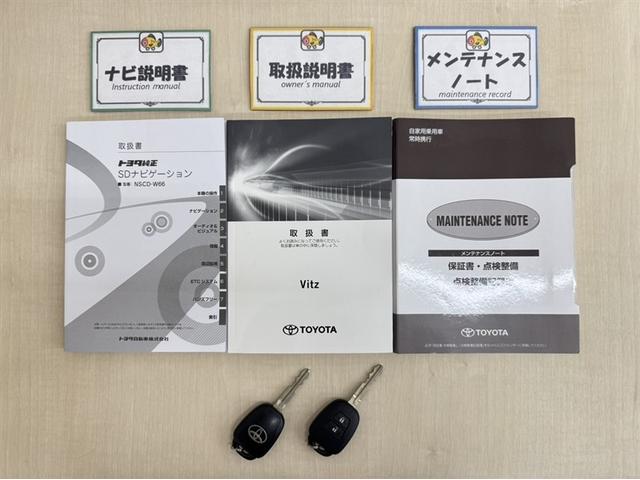 ヴィッツ F ワンオーナー ナビ ワンセグ Bluetooth バックモニター アイドリングストップ マニュアルエアコン キーレスエントリー デュアルエアバック 横滑り防止装置 記録簿(26枚目)