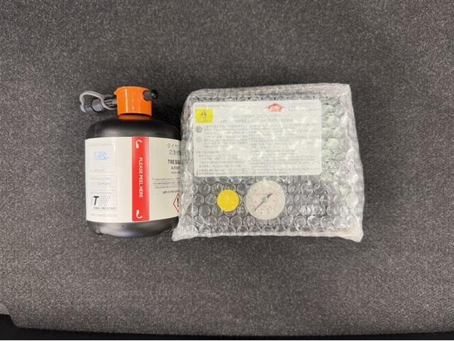 ヤリスクロス Ｇ　４ＷＤ　衝突被害軽減ブレーキ　ペダル踏み間違い急発進抑制装置　ディスプレイオーディオ　Ｂｌｕｅｔｏｏｔｈ　ブラインドスポットモニター　全周囲カメラ　クルーズコントロール　オートエアコン　純正アルミ（19枚目）