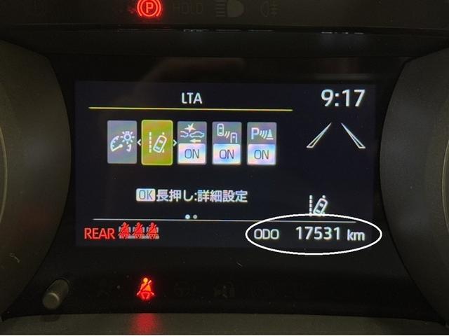 ヤリスクロス Ｇ　４ＷＤ　衝突被害軽減ブレーキ　ペダル踏み間違い急発進抑制装置　ディスプレイオーディオ　Ｂｌｕｅｔｏｏｔｈ　ブラインドスポットモニター　全周囲カメラ　クルーズコントロール　オートエアコン　純正アルミ（22枚目）