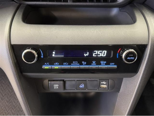 ヤリスクロス Ｇ　４ＷＤ　衝突被害軽減ブレーキ　ペダル踏み間違い急発進抑制装置　ディスプレイオーディオ　Ｂｌｕｅｔｏｏｔｈ　ブラインドスポットモニター　全周囲カメラ　クルーズコントロール　オートエアコン　純正アルミ（23枚目）