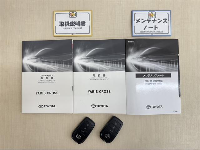 ヤリスクロス Ｇ　４ＷＤ　衝突被害軽減ブレーキ　ペダル踏み間違い急発進抑制装置　ディスプレイオーディオ　Ｂｌｕｅｔｏｏｔｈ　ブラインドスポットモニター　全周囲カメラ　クルーズコントロール　オートエアコン　純正アルミ（30枚目）
