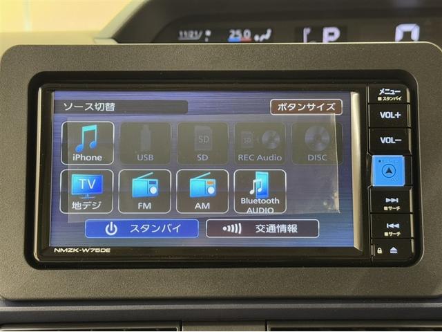 タント Ｘ　届出済未使用車　衝突被害軽減ブレーキ　ペダル踏み間違い急発進抑制装置　新品純正メモリーナビ　フルセグ　Ｂｌｕｅｔｏｏｔｈ　シートヒーター　片側電動スライドドア　ベンチシート　オートエアコン（4枚目）