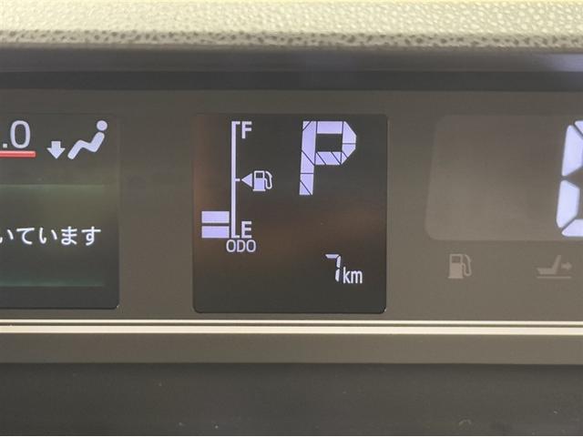 タント Ｘ　届出済未使用車　衝突被害軽減ブレーキ　ペダル踏み間違い急発進抑制装置　新品純正メモリーナビ　フルセグ　Ｂｌｕｅｔｏｏｔｈ　シートヒーター　片側電動スライドドア　ベンチシート　オートエアコン（19枚目）