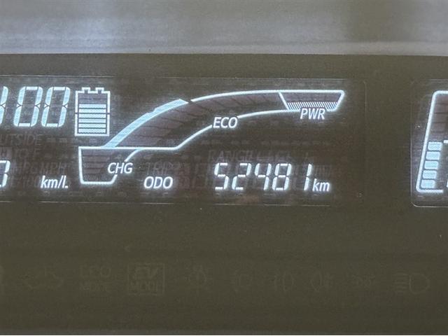 アクア X-アーバン シートヒーター フルセグ内蔵メモリーナビ CD/DVD再生 Bluetooth対応 バックモニター ETC スマートキー イモビライザー LEDライト&フォグランプ オートエアコン デュアルエアバッグ(21枚目)