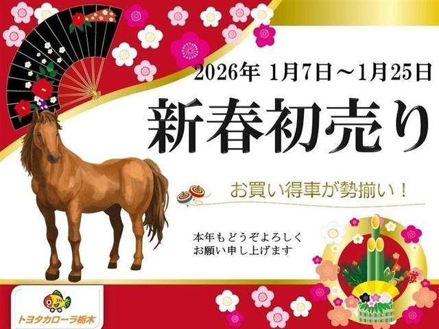 パッソ モーダ　Ｇパッケージ　衝突被害軽減ブレーキ　ペダル踏み間違い急発進抑制装置　車線逸脱警報装置　ワンセグ内蔵メモリー　Ｂｌｕｅｔｏｏｔｈ対応　バックモニター　ＥＴＣ　スマートキー　イモビライザー　ベンチシート　オートエアコン（2枚目）