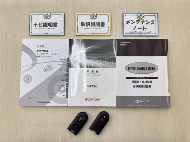 パッソ モーダ　Ｇパッケージ　衝突被害軽減ブレーキ　ペダル踏み間違い急発進抑制装置　車線逸脱警報装置　ワンセグ内蔵メモリー　Ｂｌｕｅｔｏｏｔｈ対応　バックモニター　ＥＴＣ　スマートキー　イモビライザー　ベンチシート　オートエアコン（28枚目）