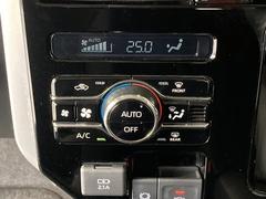 お好みの温度に設定すれば、車内の温度を検知し自動で調整してくれるオートエアコン！暑い、寒いと何度もスイッチを操作しなくても済みます☆☆ 4