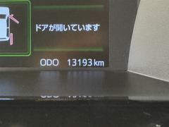 �����ȥ�������ǽ�ʤΤ����ꤷ�����٤�ư����ȥ�����ǥ����ס��� 7