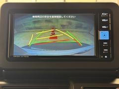 Хåɥ˥դǤ֤θ˾餬դƤꡢХåݤθͻҤ˥ɽޤ 4