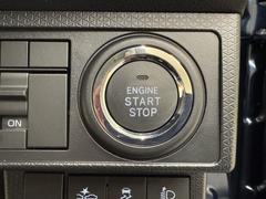 ���󥸥󥹥����ȥܥ���Ǥ�������������ˤ���С����󥸥�λ�ư����ߤϥ֥졼����Ƨ��ǥ����å��򲡤���������������Ф���֤�ʤ������ץå���ǥ��󥸥������ΤǴ�ñ�ǥ��ࡼ���Ǥ��� 5