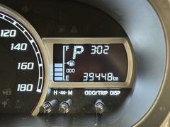 �̿����ƻ������Ե�Υ�Ǥ����᡼������ǯ������鷺���Ե�Υ̵���¡���ǯ�֤�̵���ݾ��դ����¿��Ǥ��͡��� 7