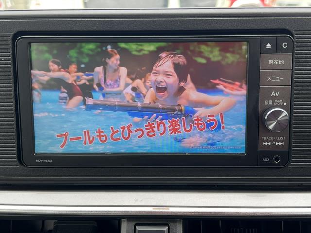 スタイルＸ　ナビ　ＴＶ　オートライト　スマートキー　アイドリングストップ　電動格納ミラー　ベンチシート　ＣＶＴ　盗難防止システム　ＡＢＳ　ＥＳＣ　ＣＤ　ミュージックプレイヤー接続可　アルミホイール　衝突安全ボディ(7枚目)