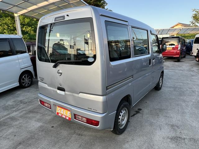 日産 ＮＶ１００クリッパーバン