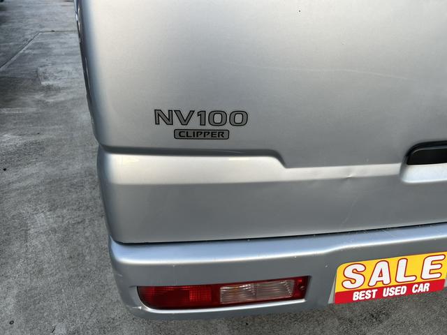 日産 ＮＶ１００クリッパーバン