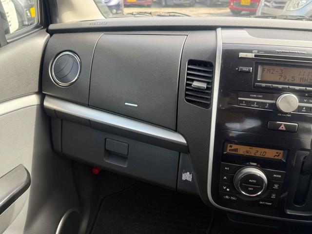ワゴンＲスティングレー ＴＳ　オートライト　ＨＩＤ　スマートキー　電動格納ミラー　ベンチシート　ＣＶＴ　盗難防止システム　ＡＢＳ　ＣＤ　アルミホイール　衝突安全ボディ　エアコン　パワーステアリング　パワーウィンドウ（44枚目）