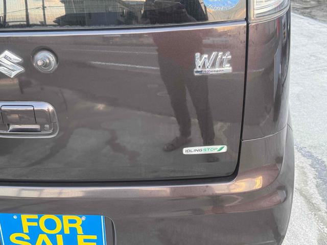 ＭＲワゴンＷｉｔ ＬＳ　バックカメラ　ナビ　オートライト　ＨＩＤ　スマートキー　アイドリングストップ　電動格納ミラー　ベンチシート　ＣＶＴ　盗難防止システム　ＡＢＳ　ＣＤ　Ｂｌｕｅｔｏｏｔｈ　アルミホイール　衝突安全ボディ（39枚目）