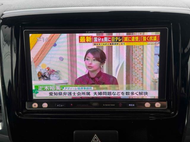 スペーシアカスタム XS ETC バックカメラ 両側スライド・片側電動 ナビ TV 衝突被害軽減システム オートライト HID スマートキー アイドリングストップ 電動格納ミラー ベンチシート CVT 盗難防止システム ABS(30枚目)