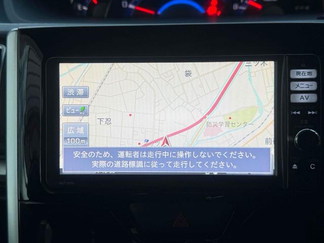 タント カスタムＸ　スマートセレクションＳＡ　ＥＴＣ　両側スライド・片側電動　ナビ　ＴＶ　衝突被害軽減システム　ＬＥＤヘッドランプ　スマートキー　アイドリングストップ　電動格納ミラー　ベンチシート　後席モニター　ＣＶＴ　盗難防止システム　ＡＢＳ（4枚目）