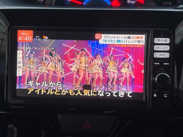 タント カスタムＸ　スマートセレクションＳＡ　ＥＴＣ　両側スライド・片側電動　ナビ　ＴＶ　衝突被害軽減システム　ＬＥＤヘッドランプ　スマートキー　アイドリングストップ　電動格納ミラー　ベンチシート　後席モニター　ＣＶＴ　盗難防止システム　ＡＢＳ（5枚目）