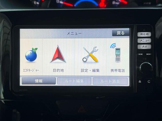 タント カスタムＸ　スマートセレクションＳＡ　ＥＴＣ　両側スライド・片側電動　ナビ　ＴＶ　衝突被害軽減システム　ＬＥＤヘッドランプ　スマートキー　アイドリングストップ　電動格納ミラー　ベンチシート　後席モニター　ＣＶＴ　盗難防止システム　ＡＢＳ（6枚目）