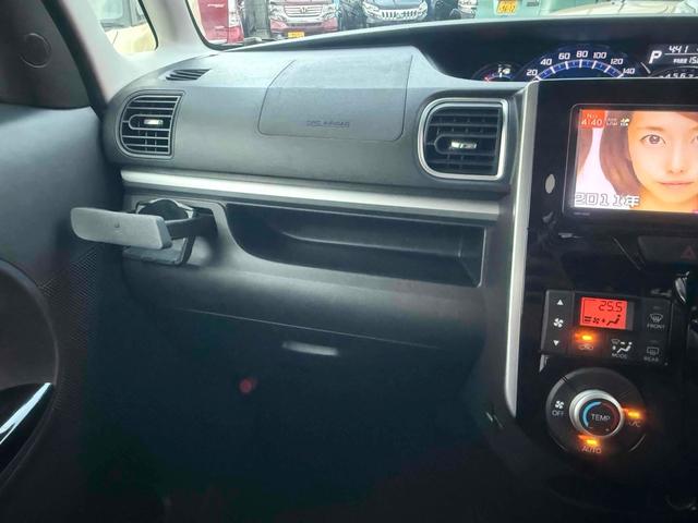 タント カスタムＸ　スマートセレクションＳＡ　ＥＴＣ　両側スライド・片側電動　ナビ　ＴＶ　衝突被害軽減システム　ＬＥＤヘッドランプ　スマートキー　アイドリングストップ　電動格納ミラー　ベンチシート　後席モニター　ＣＶＴ　盗難防止システム　ＡＢＳ（28枚目）