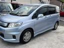 HONDA FREED SPIKE HYBRID