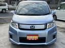 HONDA FREED SPIKE HYBRID