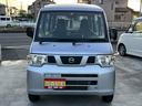 ＮＶ１００クリッパーバン ＤＸ　ＡＴ　両側スライドドア　ＡＢＳ　エアコン　運転席エアバッグ　助手席エアバッグ（2枚目）