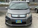 ジャストセレクション　ハイブリッド　ＥＴＣ　ナビ　両側スライド・片側電動　オートクルーズコントロール　ＨＩＤ　キーレスエントリー　電動格納ミラー　ＣＶＴ　衝突安全ボディ　ＡＢＳ　ＥＳＣ　エアコン　パワーステアリング（12枚目）