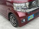 HONDA N-BOX PLUS CUSTOM
