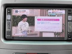 すぐにご来店頂けない場合や遠方にお住まいの方、車両状態の詳細が知りたい方はお気軽にご連絡下さい♪ 4