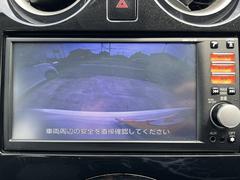 バックカメラ装備。駐車が苦手な方には欠かせません。 6