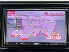 ＴＶ付きの車となっております。送迎時の待ち時間などとてもお役に立ちます。 4