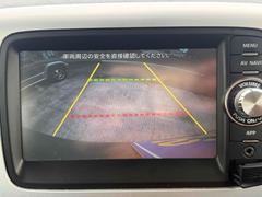 �Хå����������ѡ���Ѥˤʤ�䤹��������ȤƤ⸫�䤹���Ǥ����ָ�����˼������ʤ����������֤��������ˤ⡢��������ʵ�ǽ�Ǥ����¿��٤⥢�åס� 6