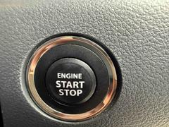 ӤƤǡ󥸥λưǽǤץå她ȤǤΤǥ󥸥λưܥ򲡤Ǥ 6