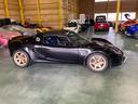 LOTUS ELISE