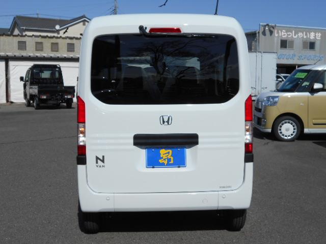 ホンダ Ｎ－ＶＡＮ