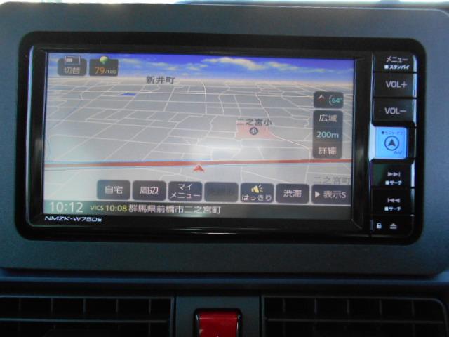 シフォン Ｇ　届出済未使用車　両側パワースライドドア（右側メーカーＯＰ）　純正ナビ／フルセグＴＶ　シートヒーター　ＬＥＤヘッドライト（5枚目）