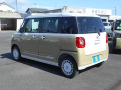 ムーヴキャンバス ストライプスＧ　届出済未使用車 0403952A30230209W001 4