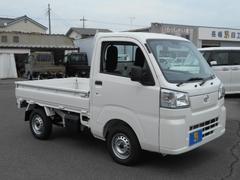 ハイゼットトラック スタンダード　農用スペシャル　４ＷＤ　５ＭＴ　届出済未使用車 0403952A30230604W003 2