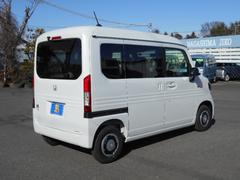 Ｎ−ＶＡＮ＋スタイル ファン　ホンダセンシング　オートマチック　届出済未使用車　プッシュスタート 0403952A30240127W001 6