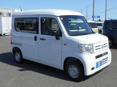 Ｎ−ＶＡＮ Ｇ　ホンダセンシング　４ＷＤ　オートマチック　届出済未使用車 0403952A30240302W002 2